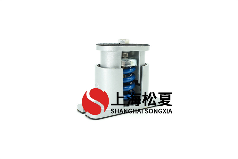循環(huán)泵彈簧減振器支撐管道設(shè)備中應用