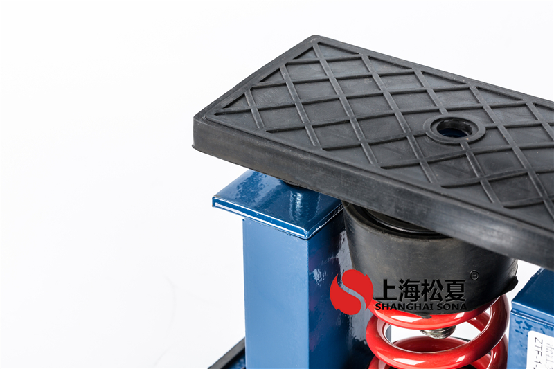 風冷空調(diào)機組ZTF彈簧減震器的應(yīng)用與安裝技巧