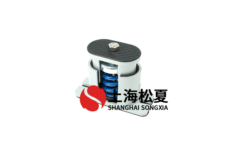 彈簧減震器和橡膠減震器有什么區(qū)別？